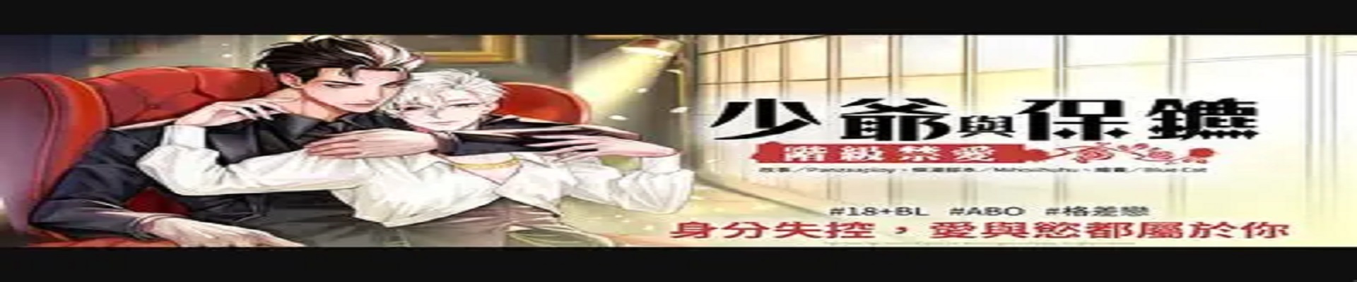 全网最全免费阅读